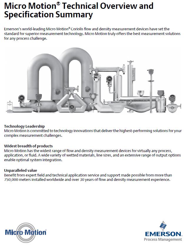 Micro Motion? Technical Overview and Specification Summary(圖1)